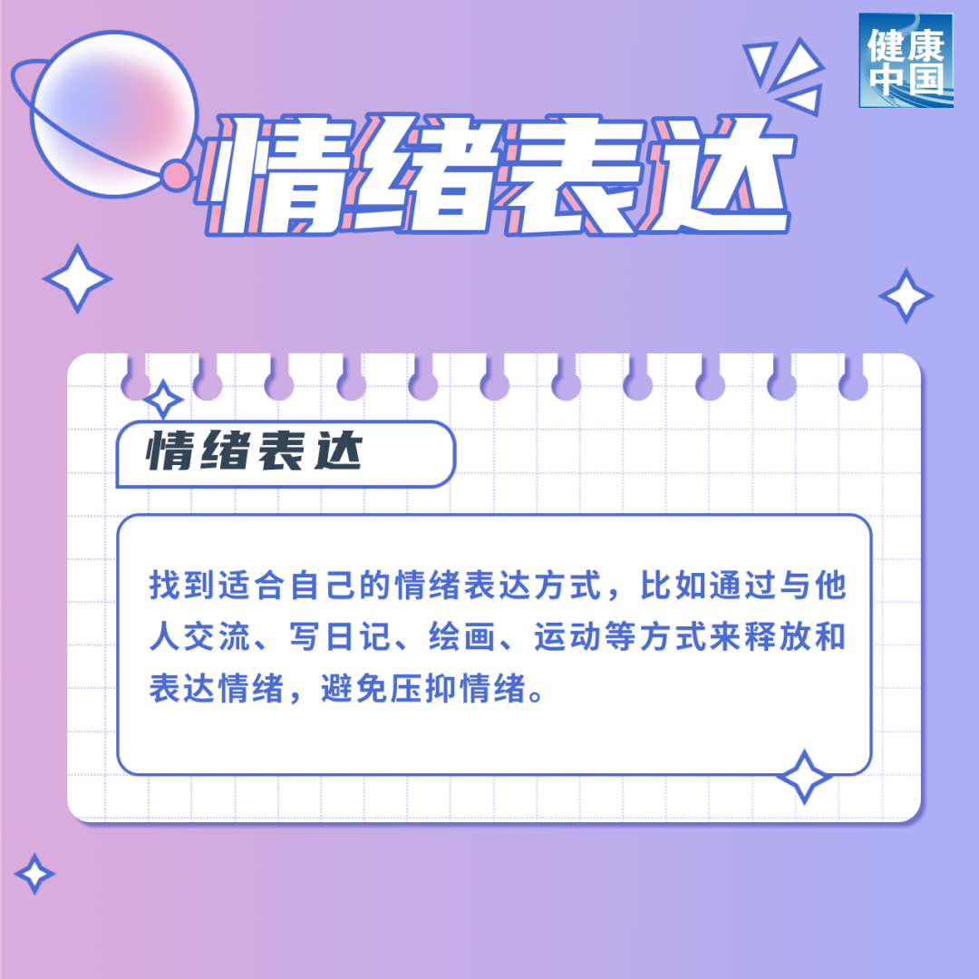 1704955751168489.png 圖片6.png