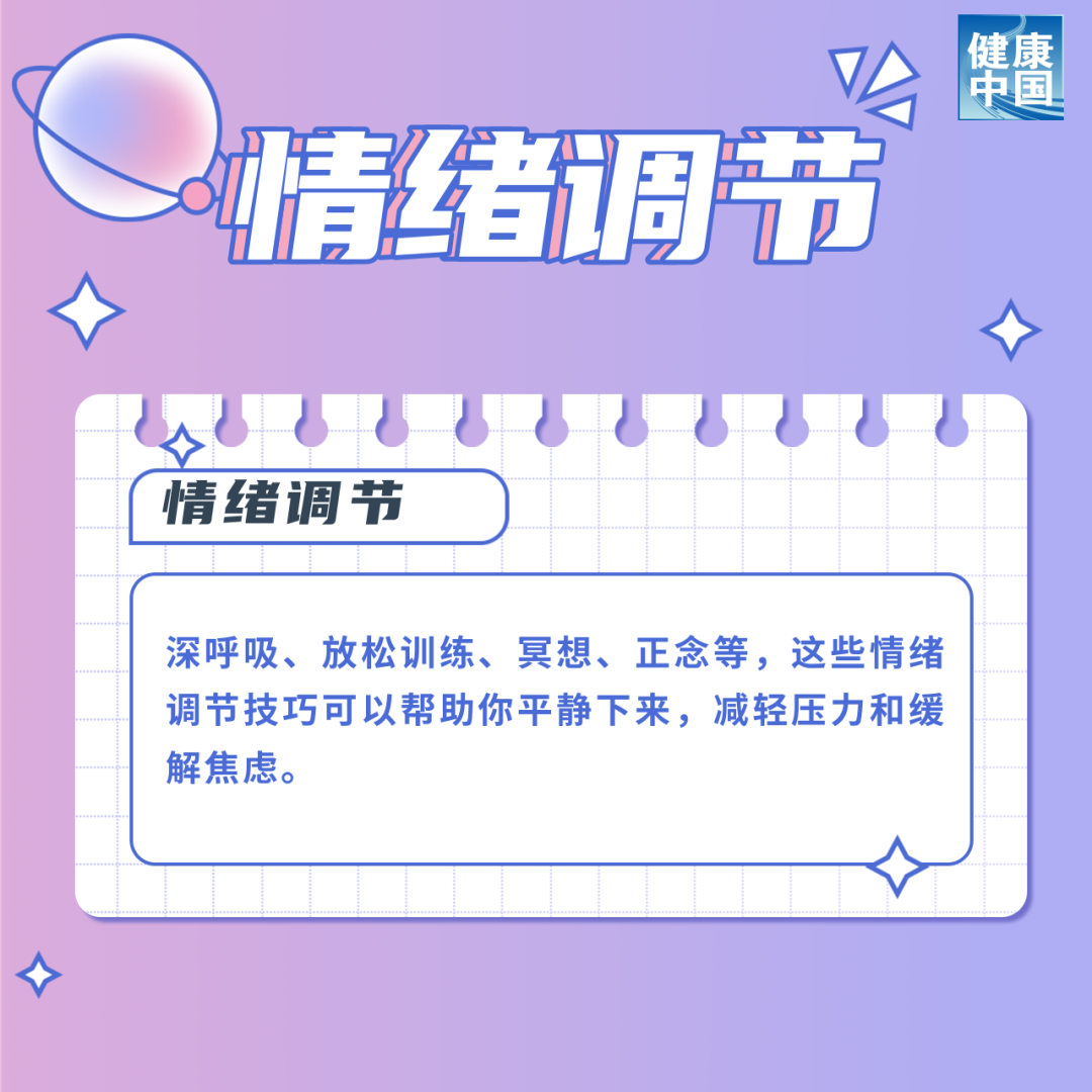 1704955873124663.png 圖片7.png
