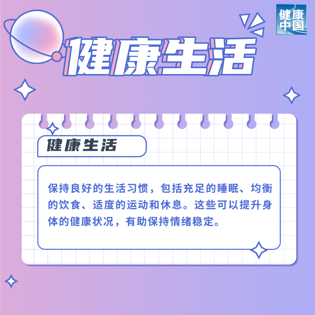 1704955919107592.png 圖片8.png