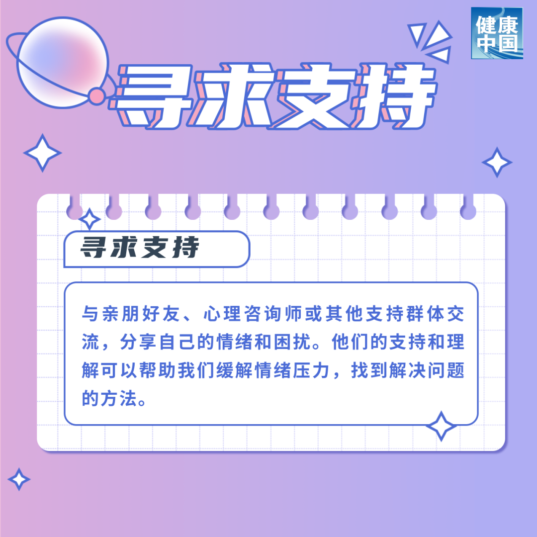 1704955953627745.png 圖片9.png