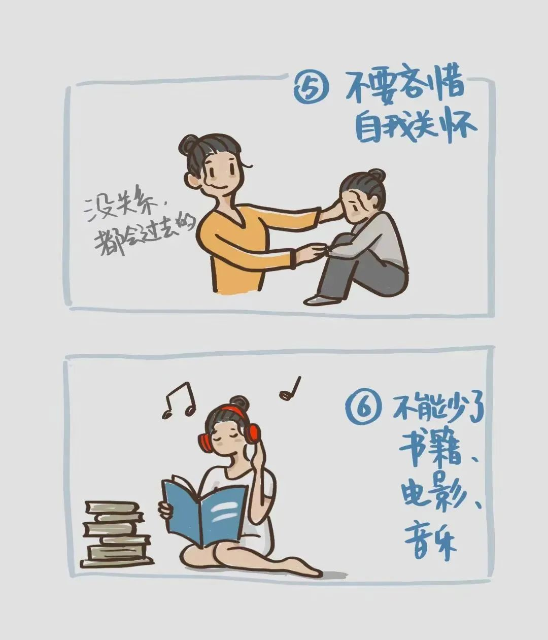 1711334661629756.png 圖片3.png