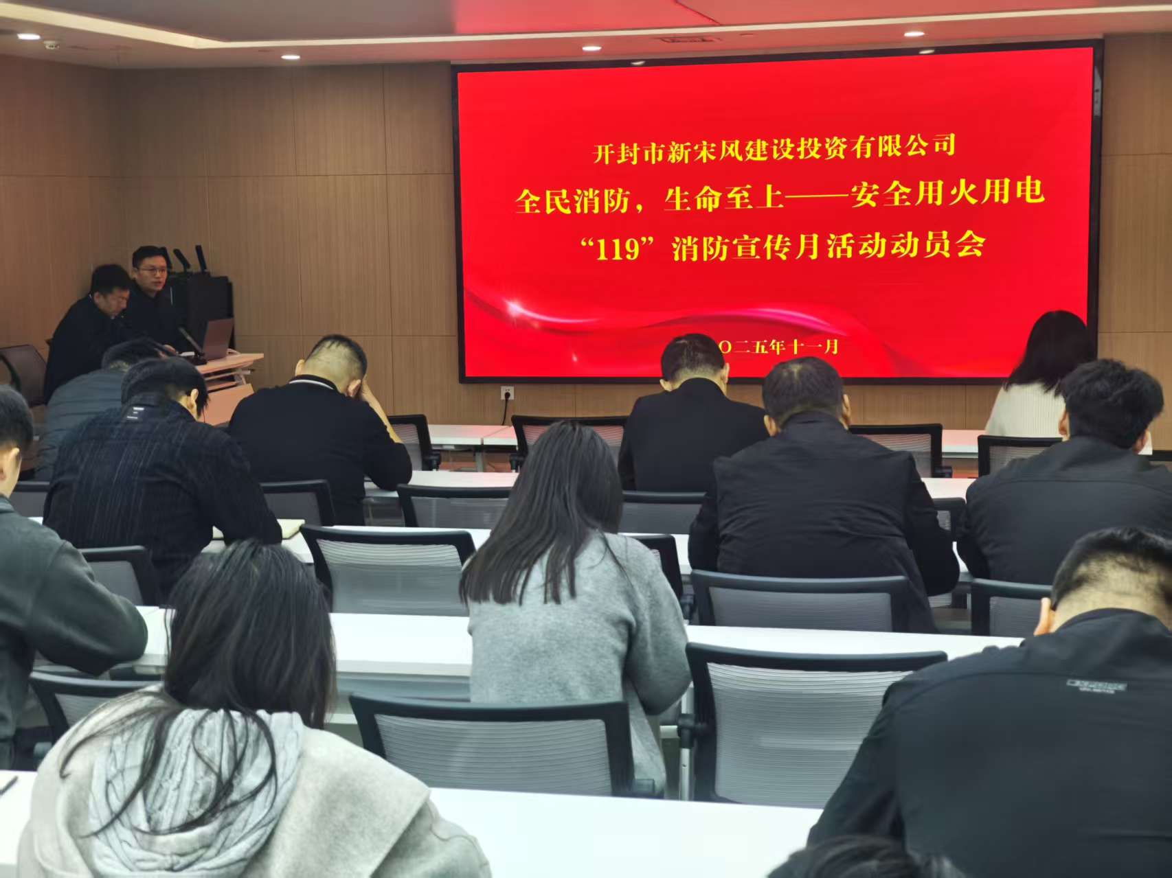 項目部1.jpg